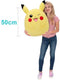 BANDAI Pokémon - Squishmallows - Grote ultrazachte knuffel 50 cm - Geel