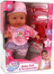 Basic Mother Love Babypop 31 Cm + Accessoires + Geluid