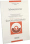 Markerblok schoellershammer a2 75gr wit | 5 stuks