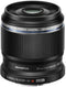 Olympus M.Zuiko Digital ED 30mm f/3.5 Macro - Prime lens - 1,25x vergroting - Micro Four Thirds