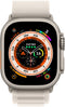 Apple Watch Ultra - Smartwatch - Titanium - Beige