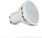 V-TAC VT-1975-N GU10 LED Spots - Melkachtig - 110° - IP20 - Wit - 4.5W - 400 Lumen - 3000K