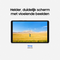 Samsung Galaxy Tab A11 - Tablet - 8GB RAM 128GB opslag - Grijs