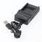 Panasonic CGA-S005 S005E S007 S008 - USB oplader - Geschikt voor Fuji NP-70 DB-60 DB-70 - Zwart