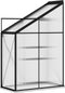 vidaXL - Tuinkas - 1,44 - m³ - aluminium - antracietkleurig
