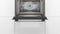 Bosch CMA585GS0 - Geïntegreerde combimagnetronoven - 44L - 900W - Roestvrij staal