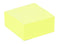 Quantore - Memoblok 76x76mm 400 geel 400 vel | 60 stuks