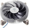 SilverStone NT07 - CPU Koeler - 80mm fan - Compatibel met Socket 1150 1151 1155 1156 1200