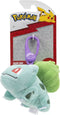 Pokemon - Clip on Plush - Bulbasaur Sleutelhanger
