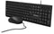 Qware Office - Toetsenbord - Muis - Bedraad - Desktopset - Combo - Hamilton - Azerty