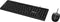 Qware Office - Toetsenbord - Muis - Bedraad - Desktopset - Combo - Hamilton - Azerty