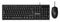 Qware Office - Toetsenbord - Muis - Bedraad - Desktopset - Combo - Hamilton - Azerty