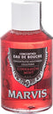 Marvis Mondwater Cinnamon Mint 120 Ml Rood