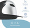R-Go Tools Break HE Mouse - Ergonomische verticale muis - Gezondheidsindicator met kleursignalen - Medium/Large