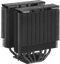 Cooler Master Hyper 622 - CPU Koeler - Dual Loop Halo² Ventilator - Zwart