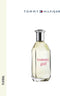 Tommy Hilfiger Tommy Girl eau de toilette - 100 ml
