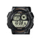 Casio Collection Men AE-1000W-1AVEF Herenhorloge 43,7 mm - Zwart