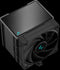 DeepCool AK500 - CPU-koeler - 240W TDP - Zero Dark