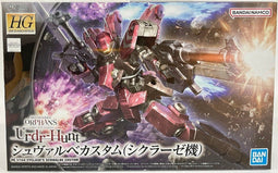 Gundam Iron-Blooded Orphans: High Grade - Cyclase's Schwalbe Custom 1:144 Scale Model Kit