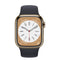Apple Watch Series 7 - 45mm - Roestvrij staal - Goud - GPS + Cellular