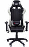 Gaming Chair Paraiso P&C 6DBSPNE Black