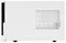 Silverstone Sugo Series 13 - Mini PC - Mesh zijpaneel - Wit