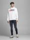 JACK&JONES ESSENTIALS JJECORP LOGO SWEAT HOOD - Heren Trui - Witte Logo met Capuchon - Maat L
