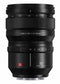 Panasonic Lumix S Pro 50mm f/1.4 - Prime lens - Spatwaterdicht - Stofbestendig
