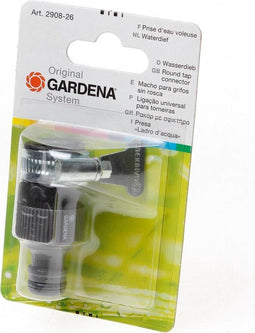 GARDENA waterdief 14 - 17 mm