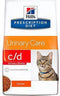 Hill's Feline C/D Urinary Stress - 8 KG
