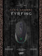L33T-GAMING TYRFING - Gaming Muis - 10.000 DPI RGB & Programmeerbare Knoppen