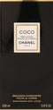 Chanel - Coco Moisturizing Body Lotion 200ml
