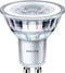Philips LED Spot - 50 W - GU10 - Koelwit licht - 6 stuks