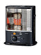 Corona RX 2485 - Petroleumkachel - 2.4 kW - Zwart