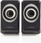 Nedis CSPR20020BK - 2.0 Stereo Speakerset - 18 Watt USB-voeding (1 set)