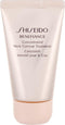 Shiseido - BENEFIANCE concentrated neck contour treatment 50 ml