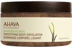 Smoothing Body Exfoliator 300g (Plants)