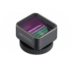 SHIFTCAM LENSULTRA 1.33X ANAMORPHIC