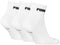 Puma Quartersokken Cushioned New Generation - 3-pack - Comfortabel - Wit (3 paar)