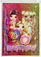 Rainbow High Schrijfset, 7dlg.
