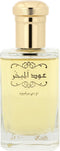 Rasasi - Oud Al Mubakhar - Eau de parfum - 100ML