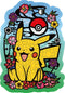 Ravensburger houten puzzel Pokemon Pikachu - Legpuzzel - 300 stukjes