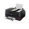 Canon PIXMA G4511 - Inkjet 4-in-1 - 4800 x 1200 DPI A4 Wi-Fi - 20-sheet ADF