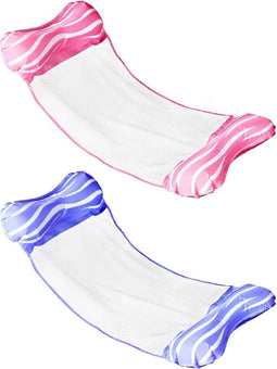 4-in-1 Opblaasbare Zwembad Waterhangmat - Ultieme Ontspanning en Veelzijdigheid