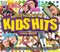 De Leukste Kids Hits (2017) - CD - 20 populaire nummers