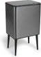 Umuzi Cleaning Push bin - Prullenbak 36L - Dubbele compartimenten - Metaal Grijs