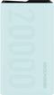 RealPower PB-20000PD+ Powerbank mobiele oplader met 20.000 mAh, 2 USB-poorten, USB C-ingang en Power Delivery compatibel met iPhone, iPad, Samsung Galaxy, de nieuwe MacBook, Google Pixel en meer