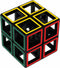 Recent Toys - Hollow 2x2 Cube - Breinbreker - Meffert