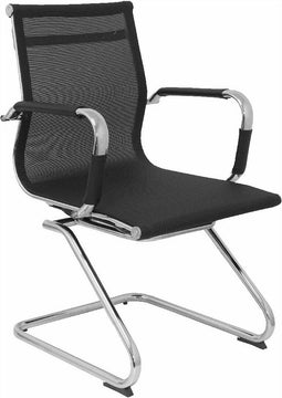 Receptiestoel Barrax confidente P&C 205CPNE