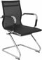 Receptiestoel Barrax confidente P&C 205CPNE